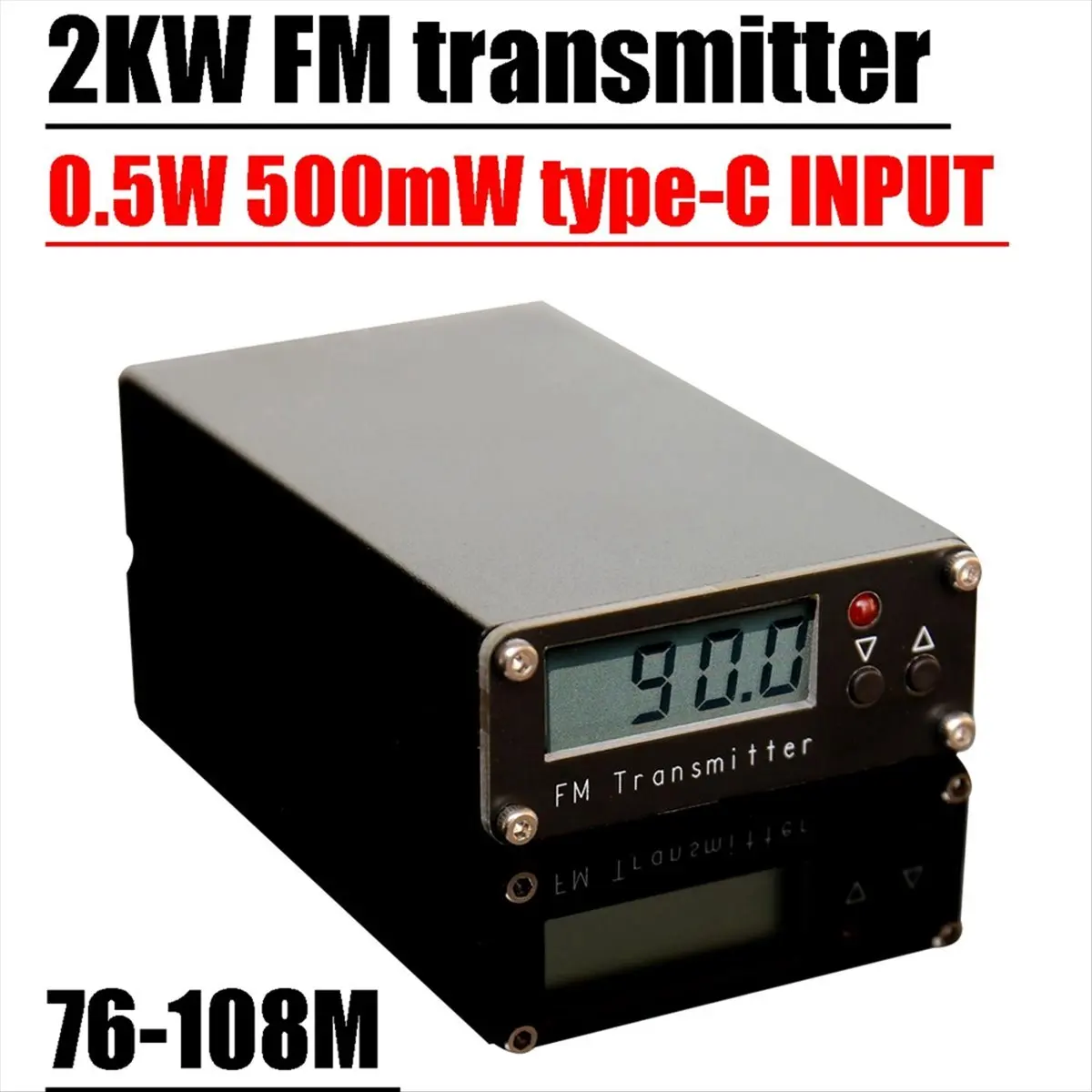 T28C 2KM FM 송신기 76-108Mhz 디지털 디스플레이 0.5W 500mW 스테레오 송신기(DSP 라디오 방송국용, 안테나 포함)