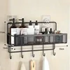 Portable Hanging Wall-mounted Storage Rack No-drilling Bathroom Onion Garlic Seasoning Organizer Kitchen Storage Basket Moisture 6