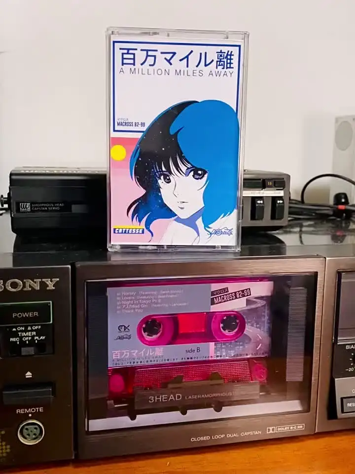 Anime Vaporwave MACROSS 82-99 Music Magnetic Tape A Million Miles
