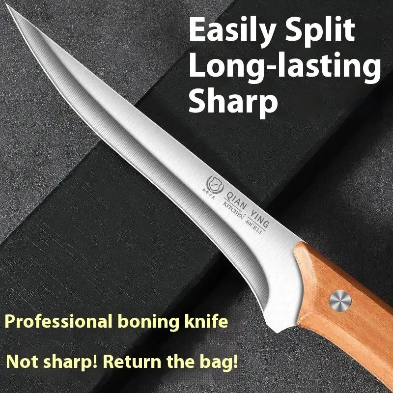 Stainless Steel Fillet Boning Knife 5