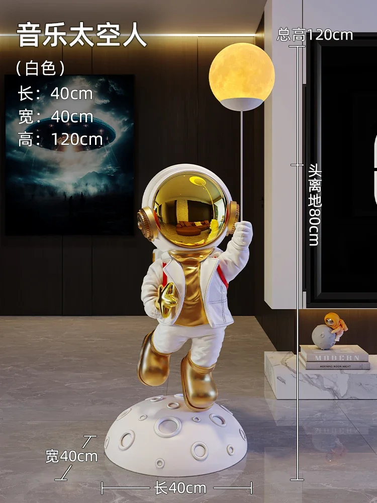 رائد فضاء ديكور منزل جميل مع الاضاءة ، أثاث غرفة ا...