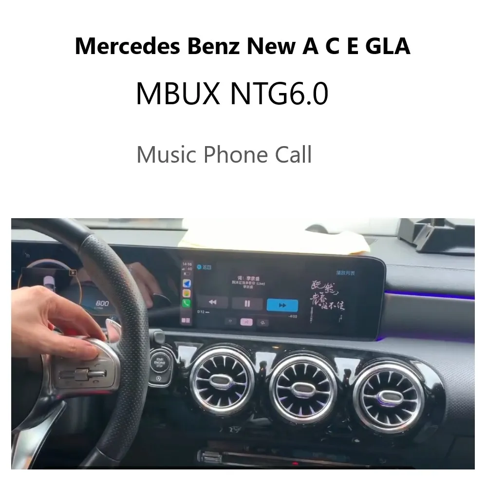 Câbles USB type C interface MBUX NTG6 Mercedes-Benz