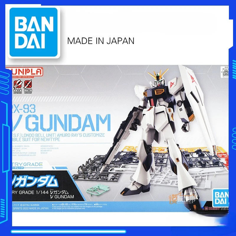 

Оригинальные фигурки BANDAI начального класса 1/144 EG V GUNDAM для сборки