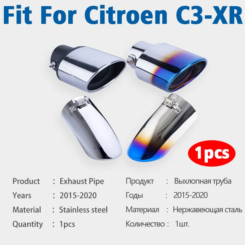 Ʈο C3-XR C3XR  η ƿ   ÷,   ÷ ,   Ʈ, ڵ ׼, 2015-2020, 1 