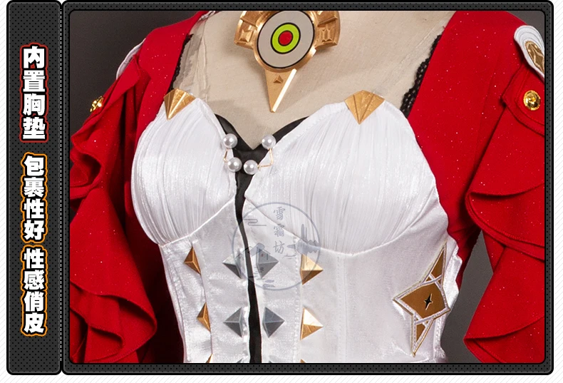 Zenless Zone Zero Astra Yao Cosplay Kostüm Wig Uniform Headband Sonnenbrille Ohrringe Sterne von Lyra Frauen Halloween Schuhe Requisite 342