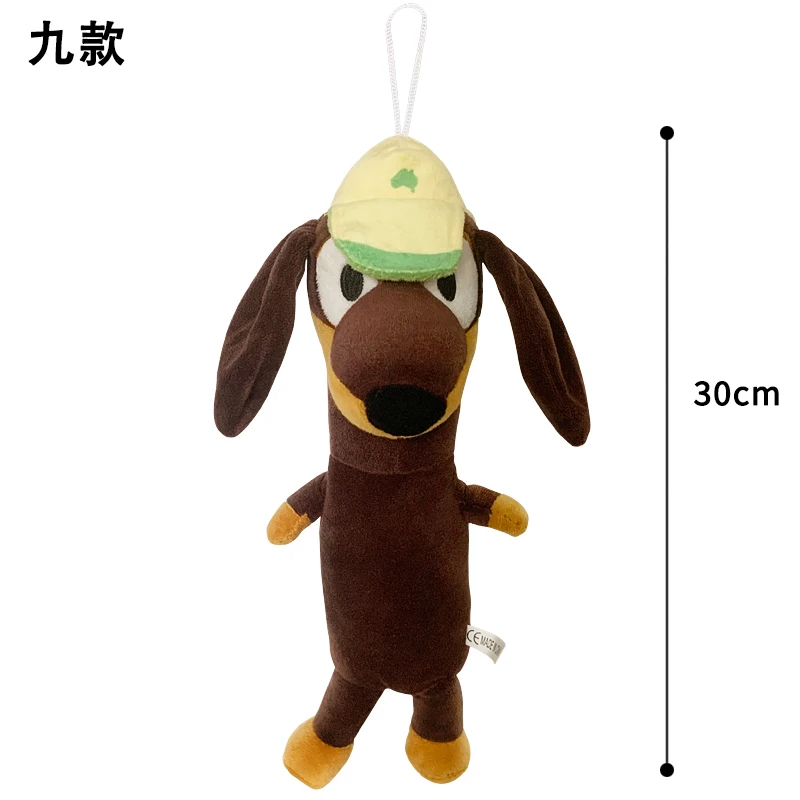 thumbnail image 1 of Peluche Bluey Bingo Chloe Honey Snickers Winton Bandit Chilli, muñeca de juguete de animación periférica, regalos de cumpleaños para niños, 21-30cm, 1 of 5