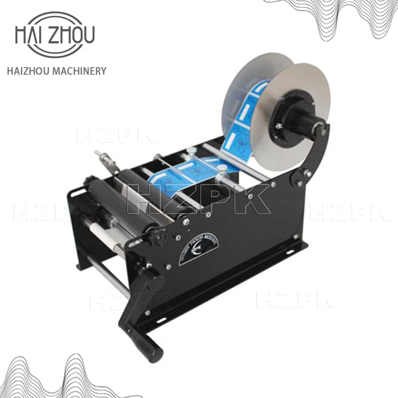 

HAIZHOU маленькая ручная круглая бутылка этикетирование пластиковая алюминиевая банка бумажная наклейка вокруг этикетки