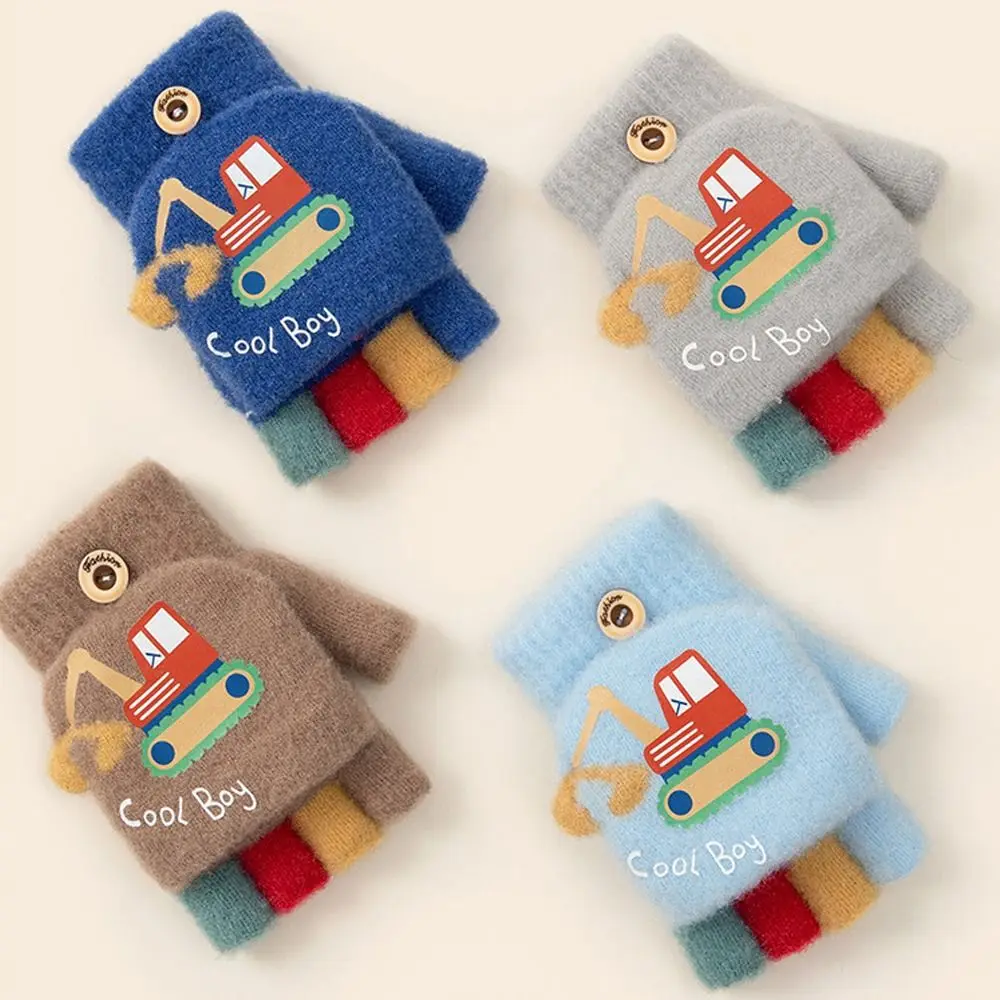 Knitted Winter Gloves for Kids