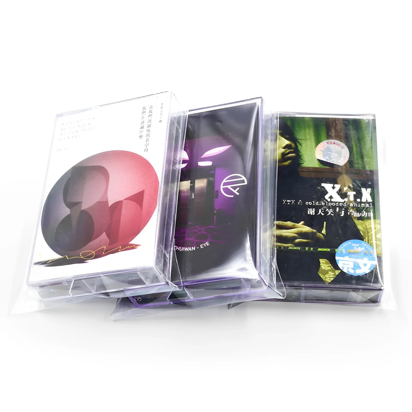 20 PCS Resealable Cassette Tape Bags Clear Dust-proof Protective Outer Sleeves Self-adhesive Waterproof Cassette Tape Container