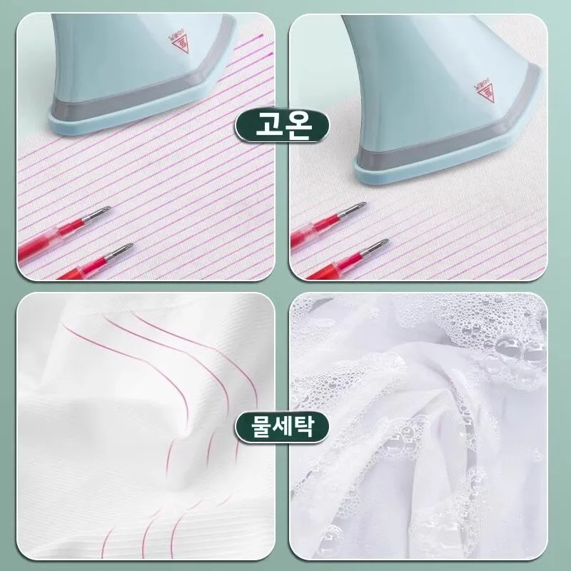 고온에서 사라지는 펜심 100개입 두꺼운 막대 염색펜 의류 가죽 자동 색상변색 가정용 원단용
