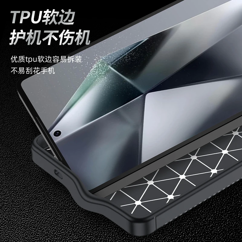 Imitation Carbon Fiber Phone Case Skin-Friendly Protection TPU Cover Accessory