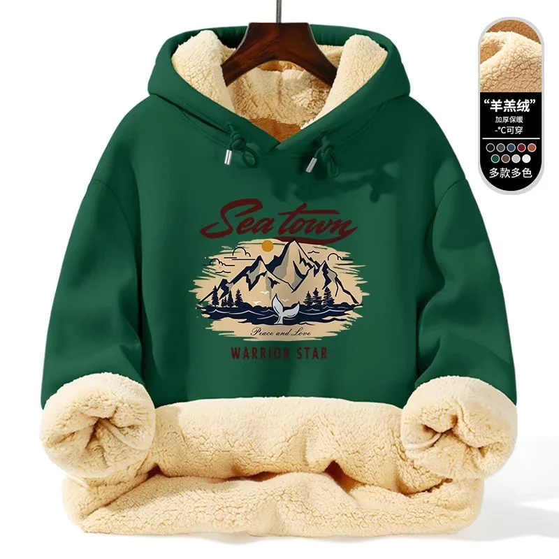 Warm Lamb Fur Hoodie - Men's Thick Hooded Coat 5XL | Loose Sports Sweatshirt