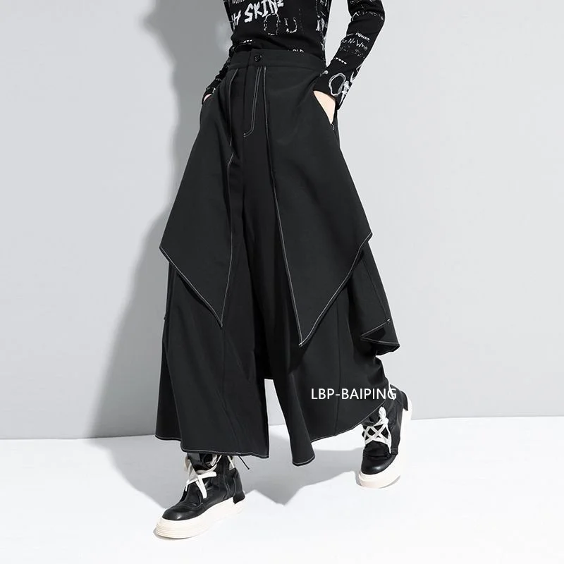 Style Extra Layers Design Woman Pants Loose All-match False Two-piece Wide Legs Pants Ladies Casual Streetwear Trousers Ladies