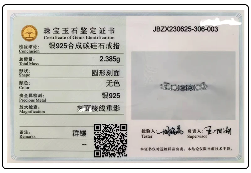 S1e2c4467acd94ad4a19cf51db8e062a9Y