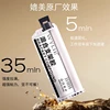 WYLIE WL-673 Screen Bracket Glue 5-Minute Fast Curing for iPhone X XR XS 11 12 13 14 15 16 Pro Max High-Strength Welding tools 4