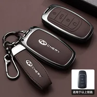 Car Accessories For Chery Jaecoo JAECOO Tigo 7 8 Pro Max Omoda C5 Tigo 7 8 Plus Arrizo 5 Plus Key Case Holder Cover Chain 4
