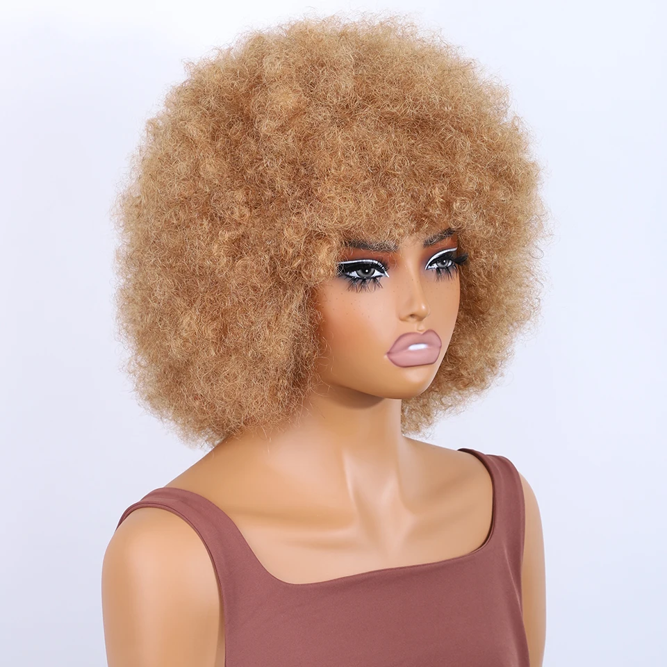 브라질 아프로 킨키 곱슬 밥 가발, 금발 27  다크 브라운 P4 30 블랙 다크 1B 레미 인모 가발 P2/33  F1B/99J 여성용 앞머리 포함