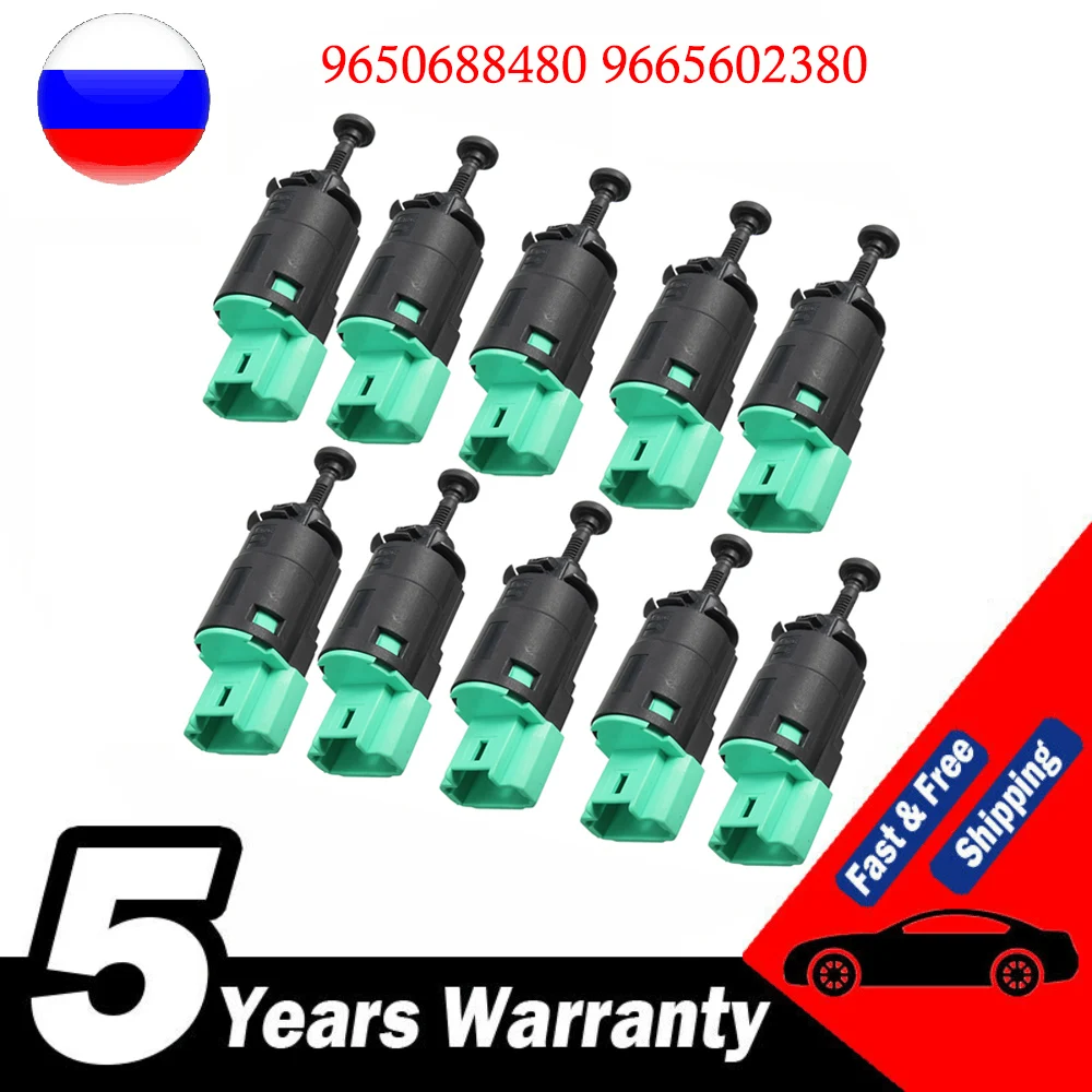 

10 шт. переключатель тормозных/стоп-сигналов для Peugeot 207 307 308 3008 для Fiat /Scudo для Citroen для Berlingo C5 9650688480 9665602380