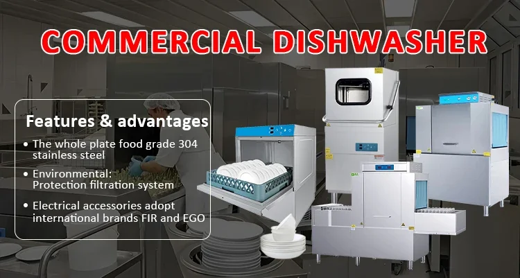Commercial Undercounter Dishwasher/ Bar Glass Washing Dishwasher/ Restaurant Dishwasher Machine 6