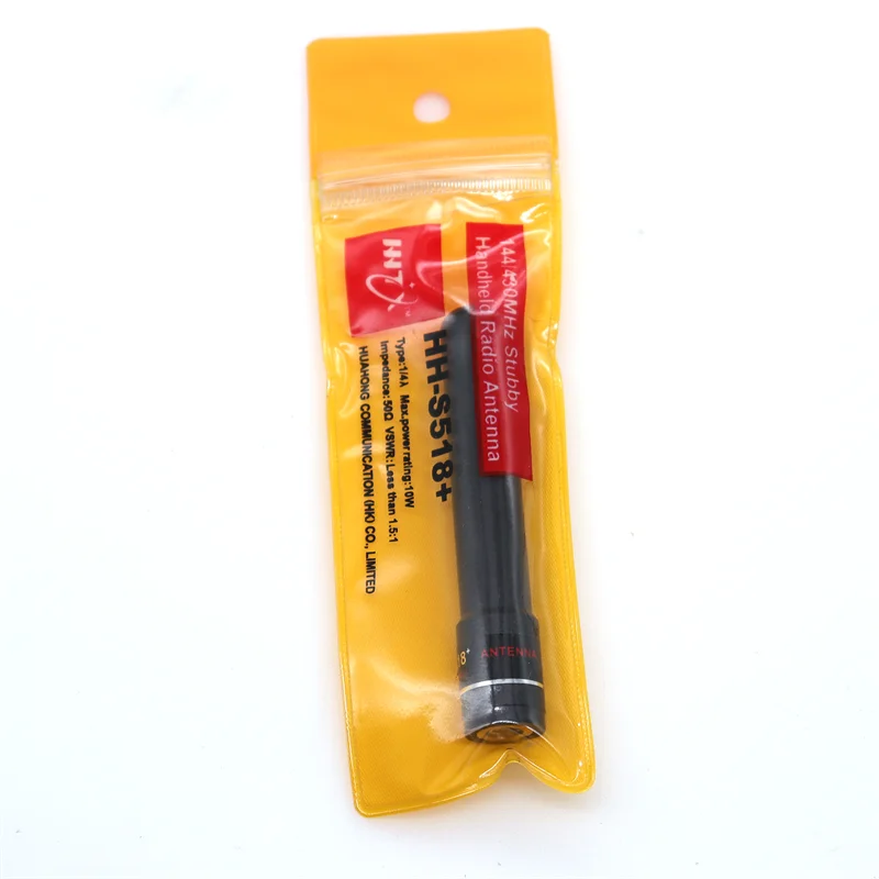 Baofeng High Gain HH-S518+ UV 145/435MHz Dual Band SMA-F/M Short Hand Antenna For Baofeng UV-5R Two Way Radio