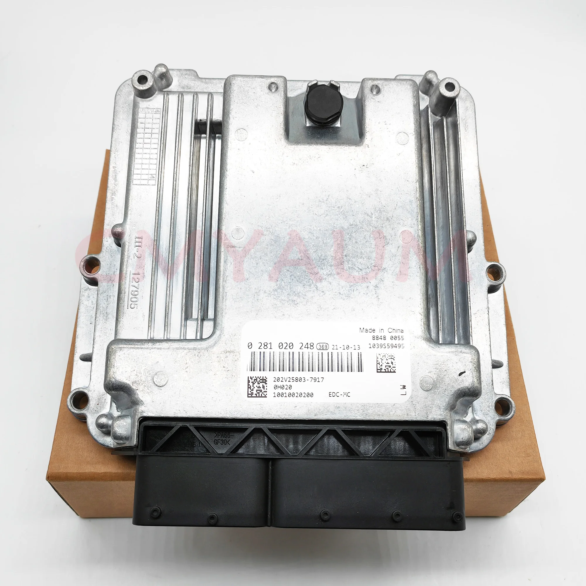 Engine Control Unit Edc17 | Electronic Control Unit | Computer 