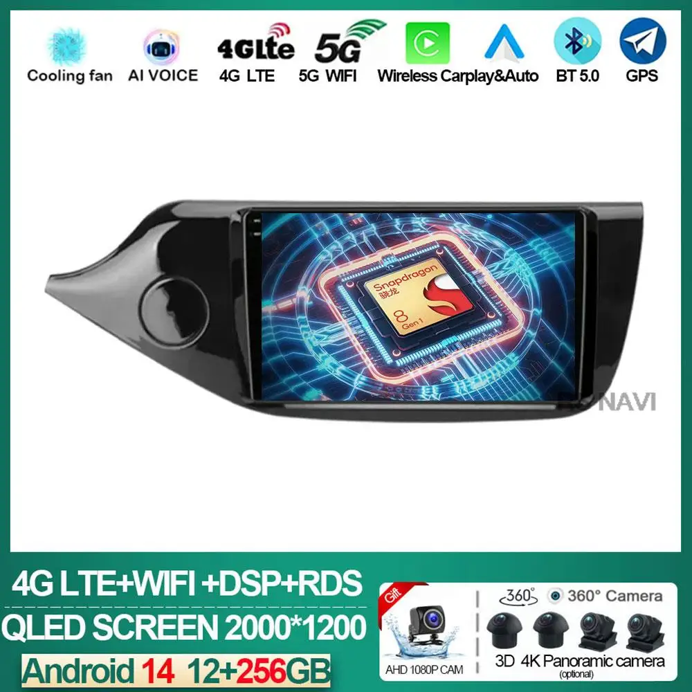 

Android 14 Car Radio Multimidia Video Player for Kia Ceed Cee'd 2 JD 2012 - 2018 Navigation GPS Carplay Audio Headunit Wifi