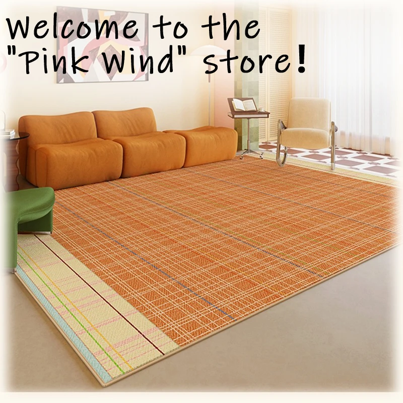 Minimalist Creative Dopamine Geometric Pattern Living Room Carpet Bedroom Room Floor Rugs Home Easy Repair Sofa Coffee Table Mat