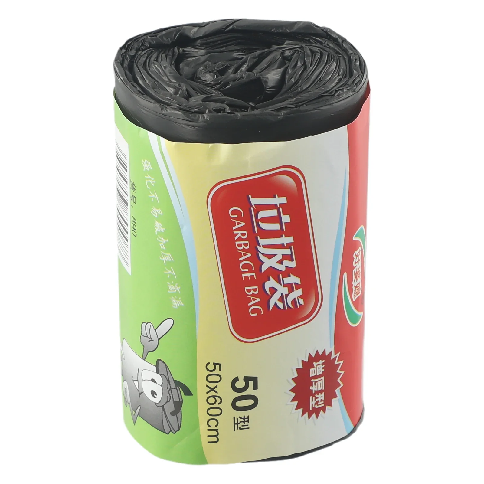 Durable Garbage Bag Trash Bag Set 40g 50X60CM Kitchen Supplies