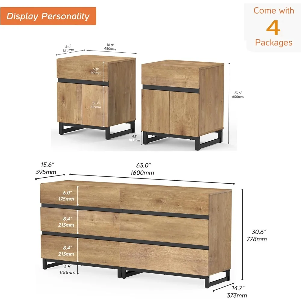 MKDK dresser and nightstand set view 2