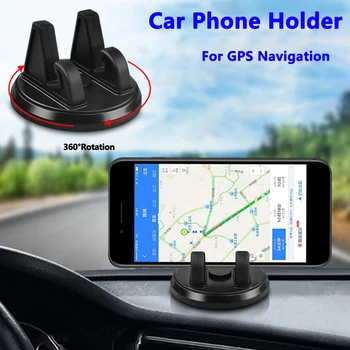 자동차 휴대폰 거치대 360 도 회전 실리콘 대시 보드 마운트, 간단한 자동차 휴대폰 GPS 네비게이션 스탠드, 아이폰 14, 샤오미