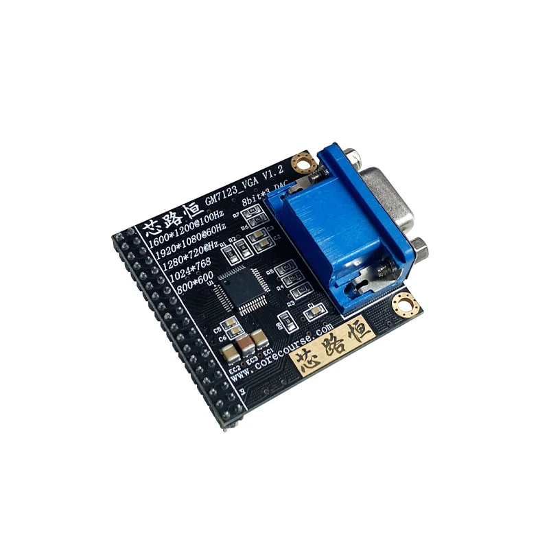 GM7123 VGA Video Module Connect FPGA Development Board with Camera Coms ...