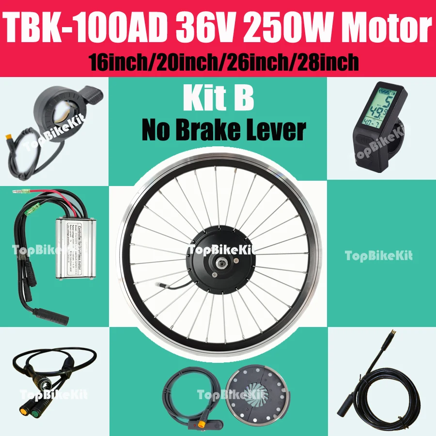 Ebike Brushless Gear 36V 250W Motor +16 20 26 28inch wheel rimTBK-100AD 36V 250W Cassette Rear Motor Front 9pins Cable