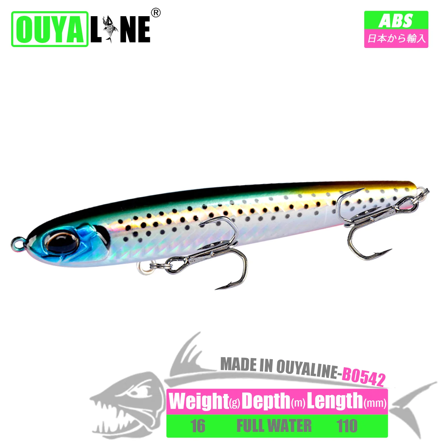 Fishing Lure Pencil Weights 16g 11cm Isca Artificial Sinking Fullwater