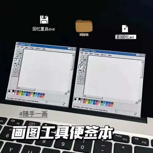 50 Sheets Computer Drawing Board Pattern Notepad Funny Stationery Self-Adhesive Kawaii Notepad Memo Pad Office School Supplies