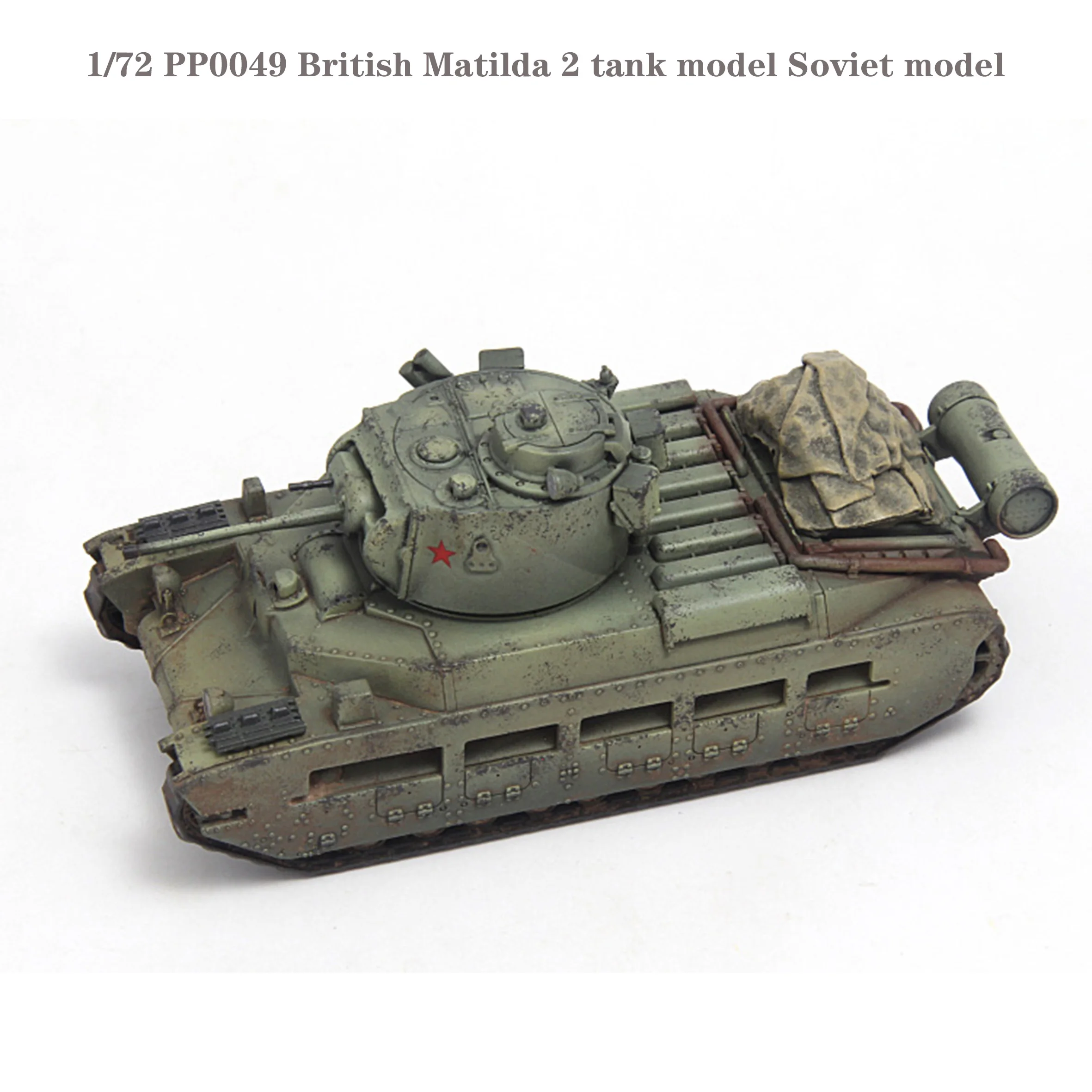

1/72 PP0049 British Matilda 2 tank model Soviet model Finished product model