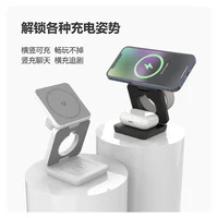 3 in 1 Wireless Charger Stand Magnetic Foldable Wireless Charging Station for iPhone 16 15 14 13 Pro Max Apple Watch 8 9 Charger - Image 6