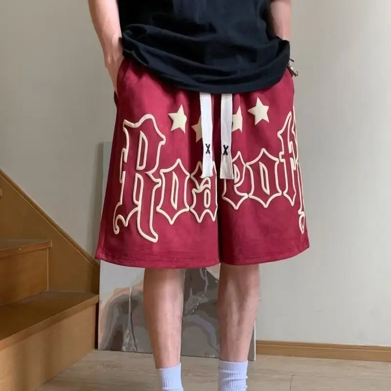 Drawstring Wide Casual Sports Male Short Pants New In Pant 2025 Novelty Elastic Clothing Y2k Fashion Xl Designer Men's Shorts