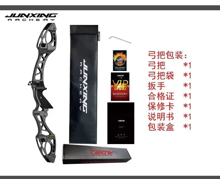 25" Aluminum Bow Riser 68inch Recurve Bow Limbs String Archery Shooting Hunting 20-40lbs Right hand archery bow sight,carbon arrow shafts,archery bow stabilizer set,archery arrow tips