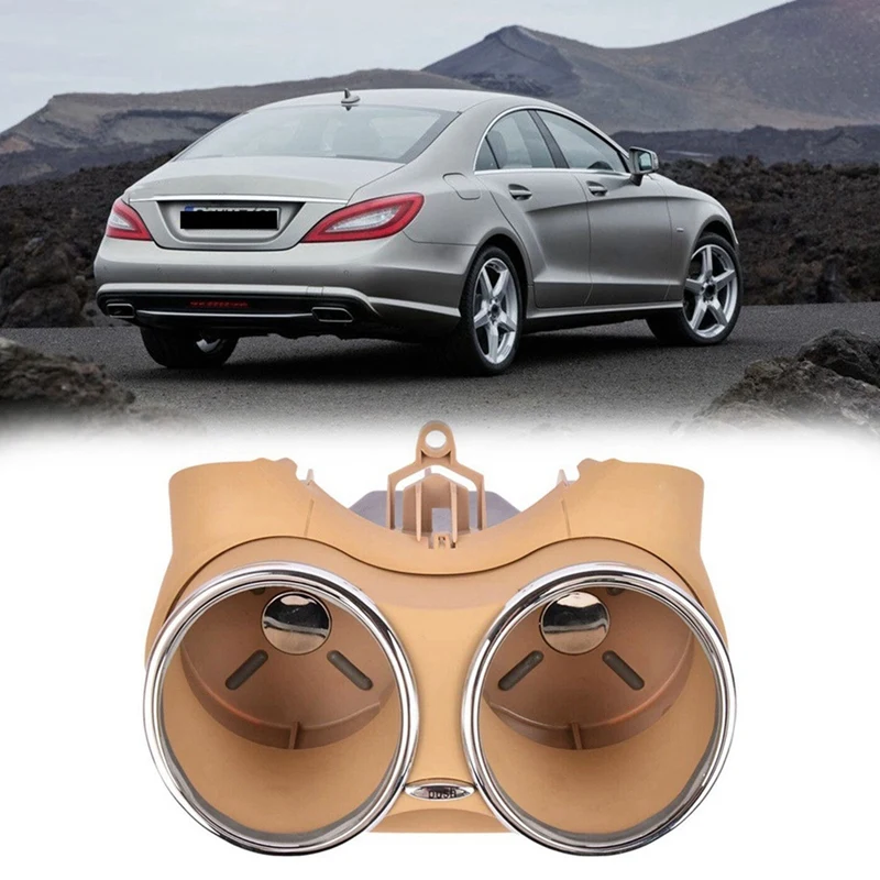 자동차 진공 컵 거치대 컵 거치대 브래킷, 메르세데스 벤츠 W219 C219 CLS500 CLS63 2006-2011 A2196800414