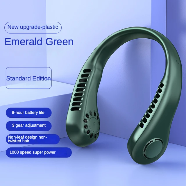 new upgrade-green
