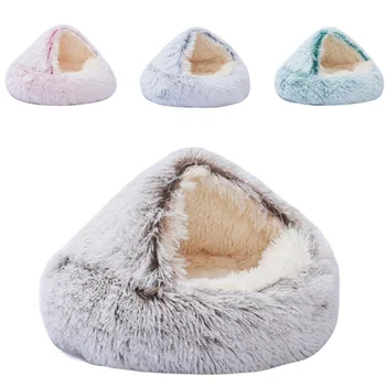 Plush 2-in-1 Pet Bed – Round Cat & Small Dog Cushion, Nest, and Sleep Bag