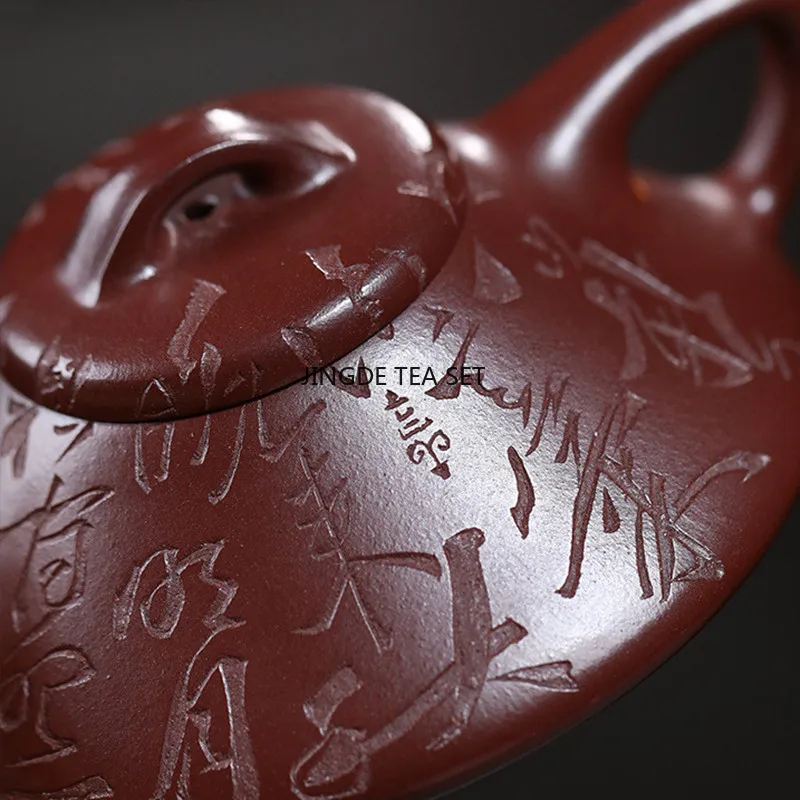 140ml Yixing Yixing purple clay teapot raw ore red clay handmade stone spoon tea pot Kung Fu tea set