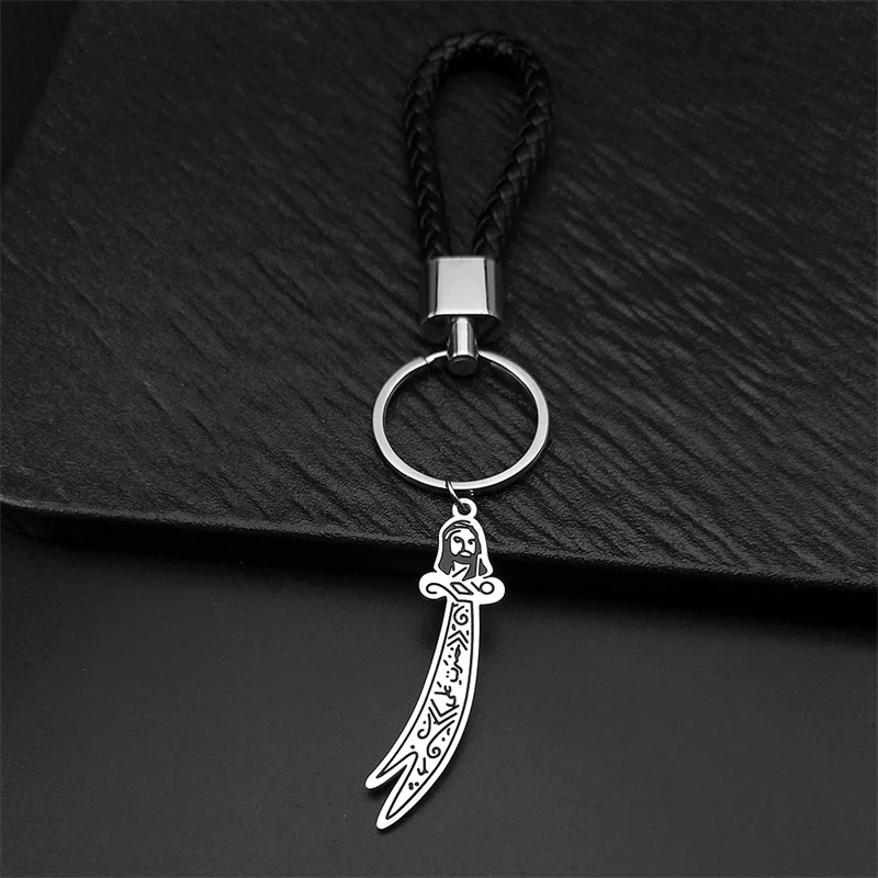 Schwert Imam Ali Muslimischen Schlüsselbund Für Frauen Männer Edelstahl Silber Farbe Islamischen Amulett Schlüsselring Religiöse Glück Schmuck Geschenk