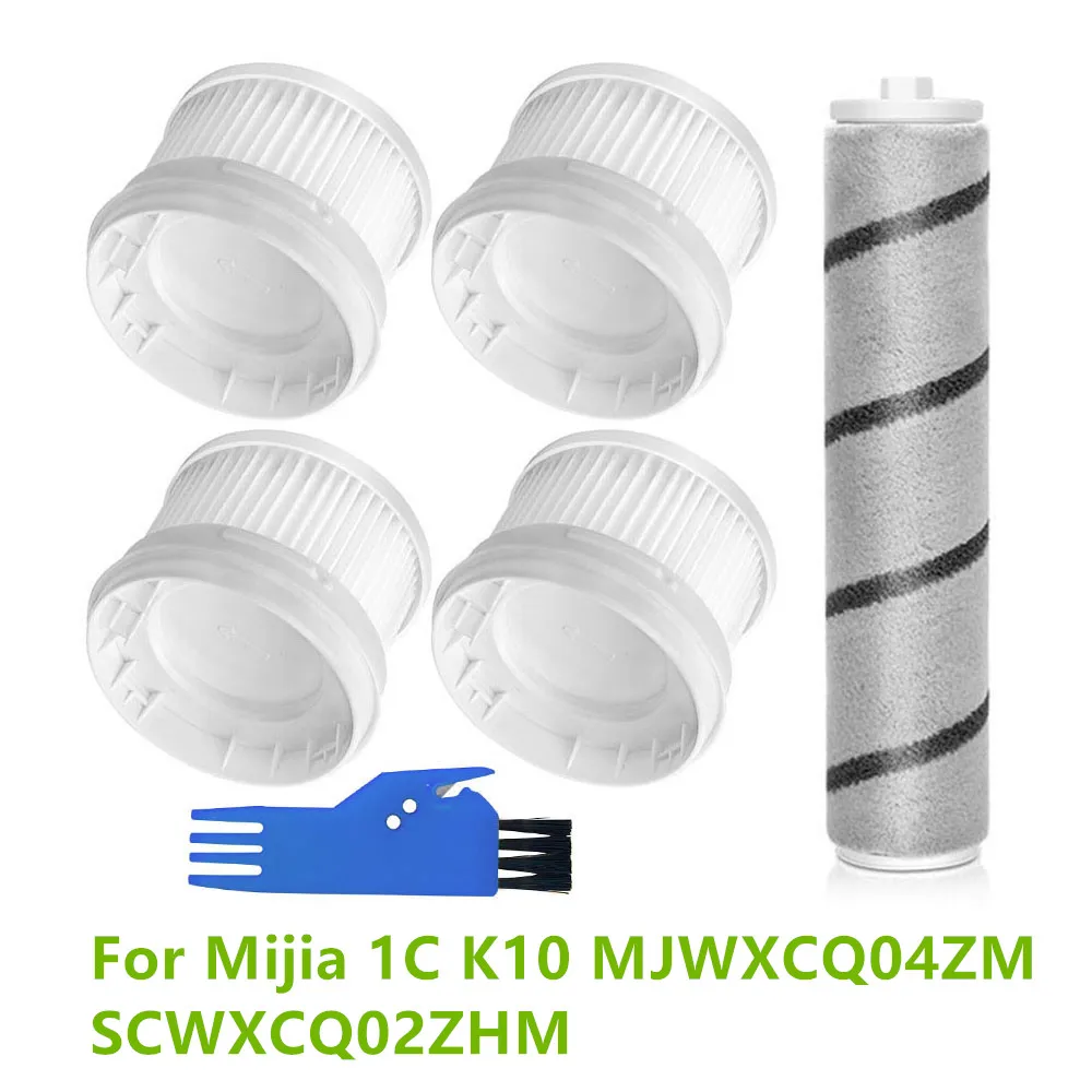 

Запчасти для беспроводного пылесоса Mijia 1C K10 MJWXCQ04ZM SCWXCQ02ZHM
