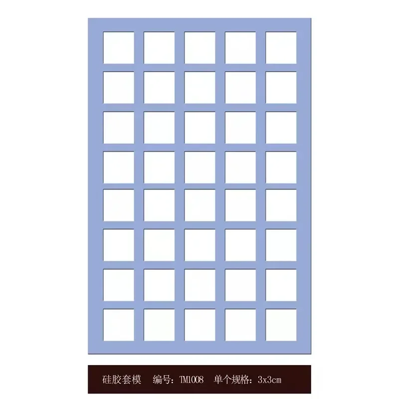 수제 DIY 실리콘 원형 조각 몰드 홈 스퀘어 케이크 1 개와 4x4cm 크기 초콜릿 두께 3x3cm, 2mm, 4.5x4.5cm 세트