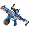 ARP9 Electric Gel Hydro Gun Machine Water Ball Guns Weapons Paintball Toy Guns Airsoft Pneumatic Guns for Men Boys CS Fighting 3