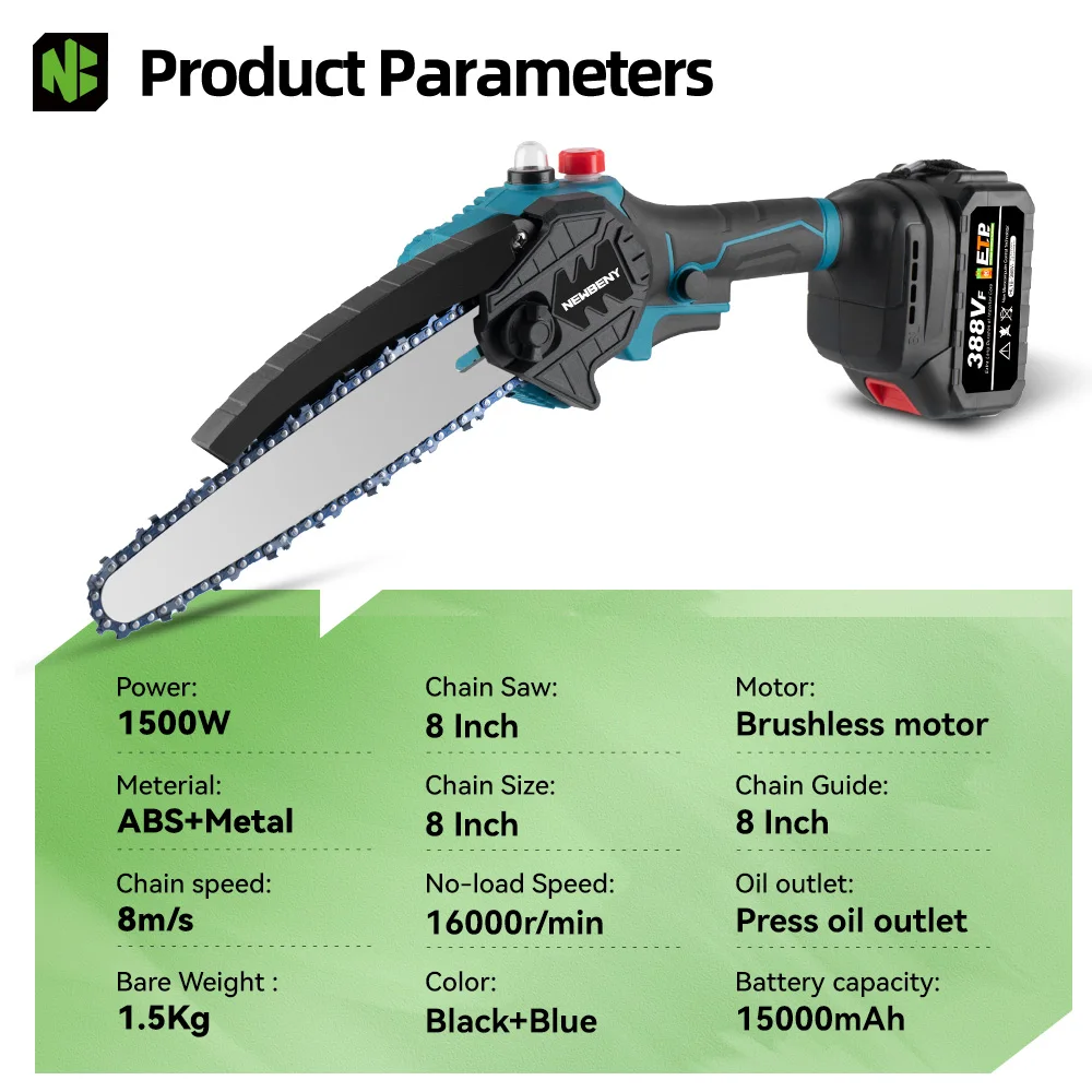 1500W 8 Inch Brushless Cordless Electric Chain Saw Rechargeable Woodworking Garden Power Tools For Makita Battery Pin