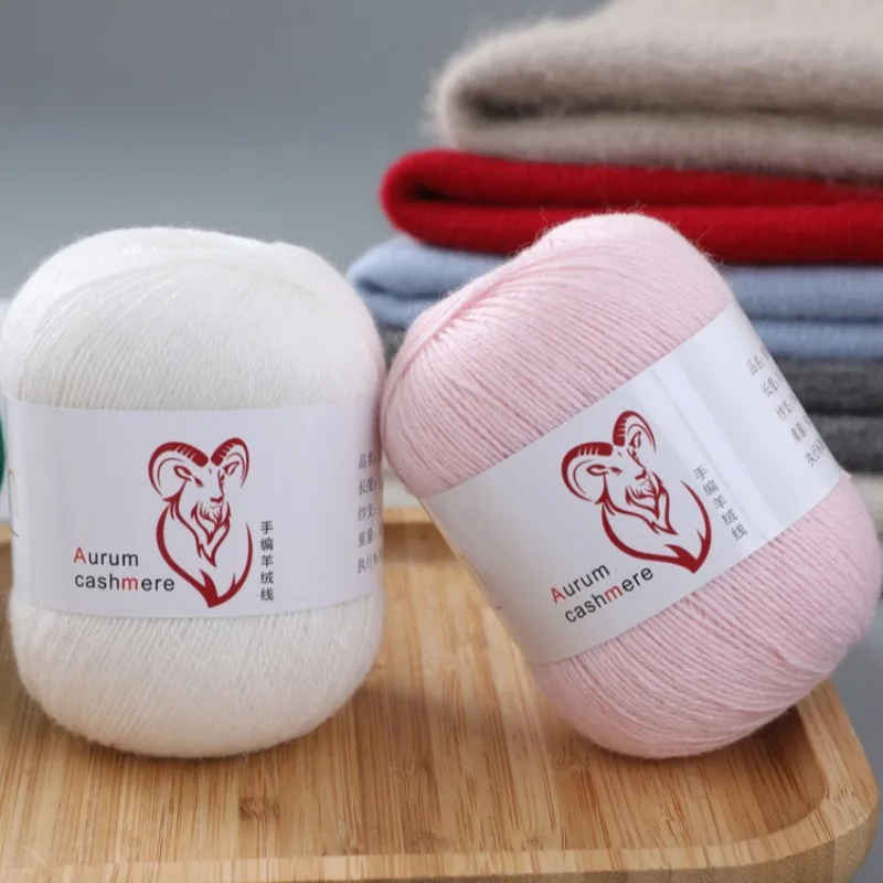 3PLY 50G+20G/PC DIY 금색 캐시미어 실 중간 두께 캐시미어 울 실 부드러운 가디건 여성용 스카프 스웨터 장갑 가방용