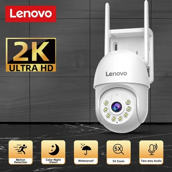 Lenovo 2K HD Smart Wifi PTZ Telecamera Esterna Auto Tracking Visione Notturna a Colori ONVIF CCTV Telecamera IP di Sicurezza Video Sorveglianza Cam