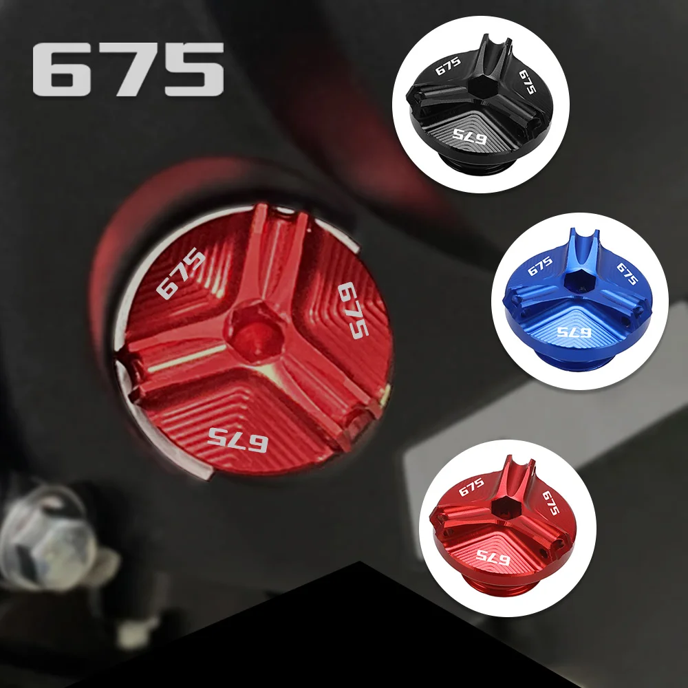 

Motorcycle CNC Aluminum Engine Oil Filler Plug Cap Bolt Screw filler cove For MV AGUSTA B3 F3 675 2012 2013 2014 2015 2016 2017